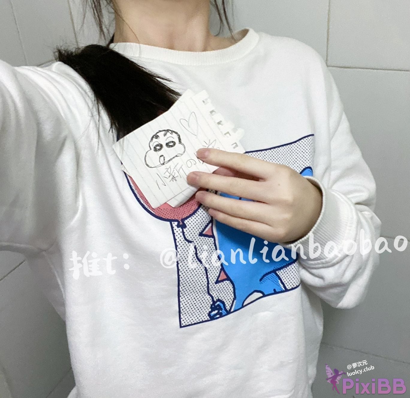 OtherXXX ggdexgxh divination Top slut The best welfare Ji subscription PixiBB.COM 152