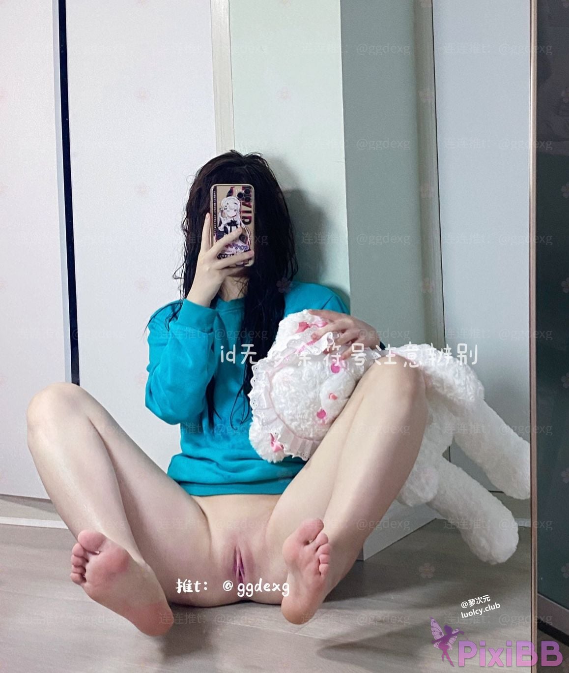 OtherXXX ggdexgxh divination Top slut The best welfare Ji subscription PixiBB.COM 285