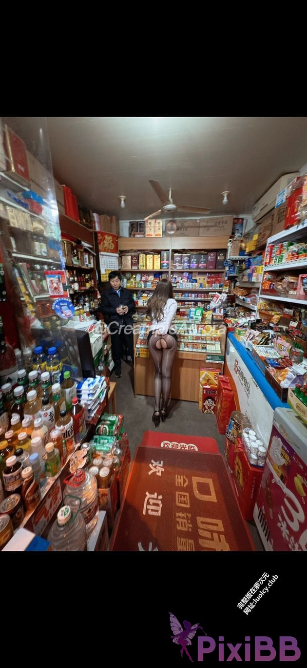 OtherXXX Alola Nine headed body contrast bitch Subscription of Welfare Ji exposed in front others PixiBB.COM 011
