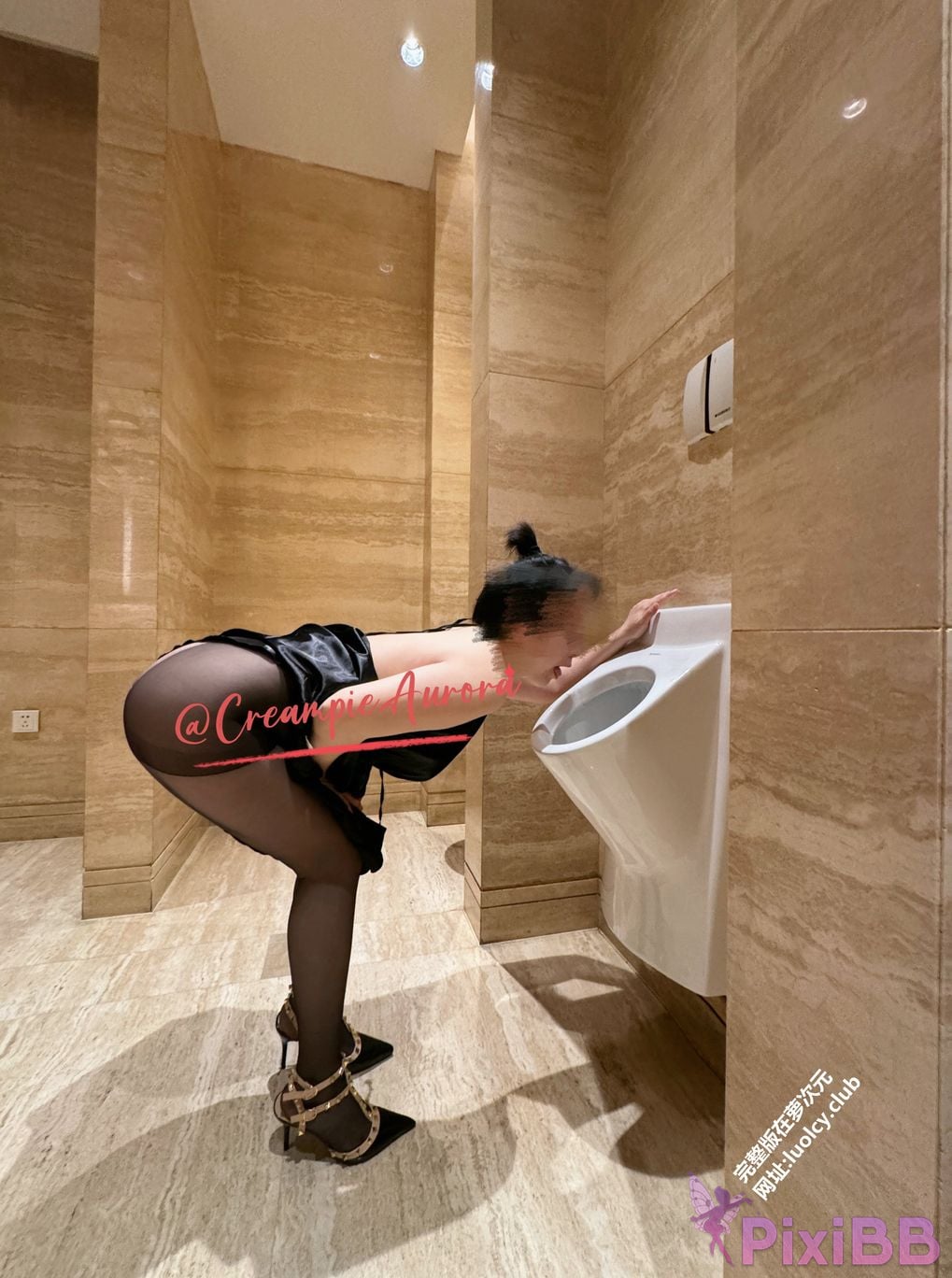 OtherXXX Alola Nine headed body contrast bitch Subscription of Welfare Ji exposed in front others PixiBB.COM 099
