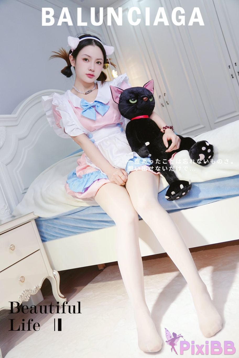 OtherXXX A king beast Douyin charming mature women view collection PixiBB.COM 116