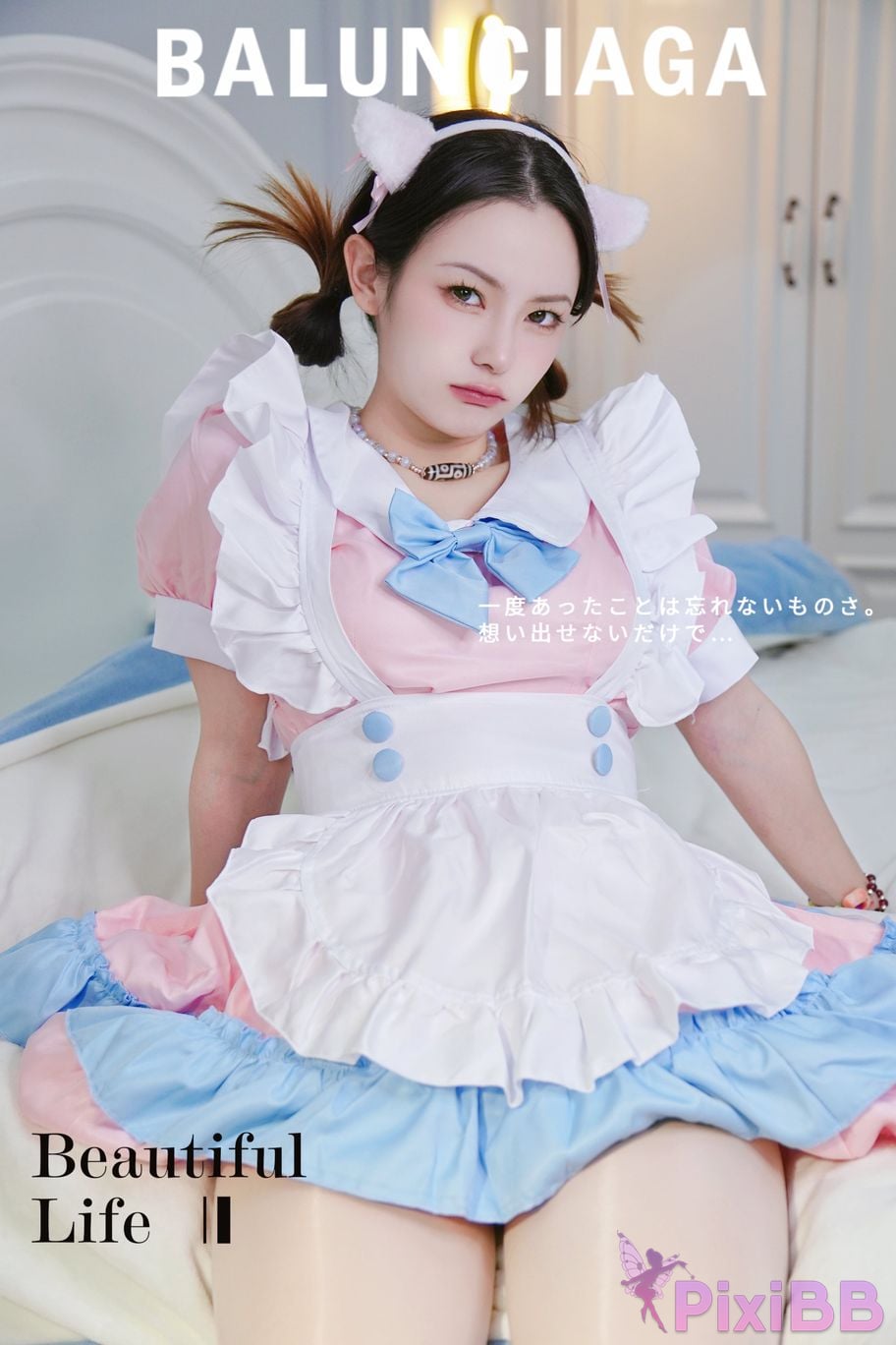 OtherXXX A king beast Douyin charming mature women view collection PixiBB.COM 144