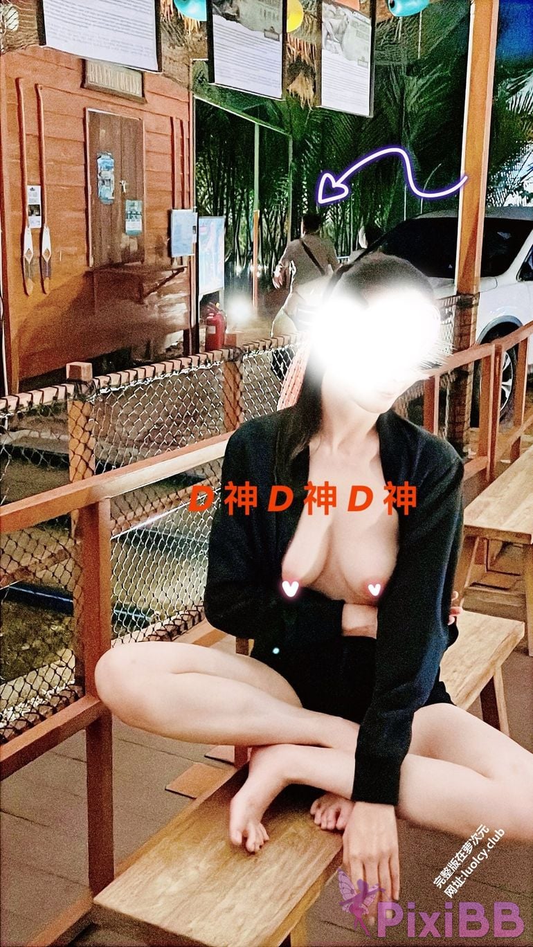 OtherXXX lrchong9117 D god Big tits contrast bitch outdoor exposure subscription PixiBB.COM 014
