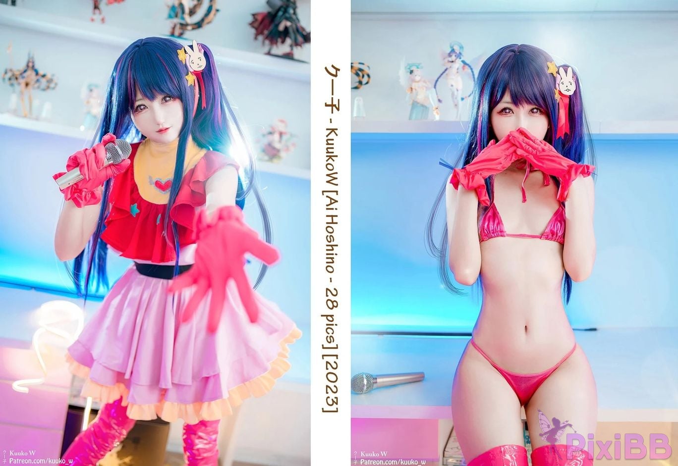 Coser KuukoW No.148 Ai Hoshino PixiBB.COM 029
