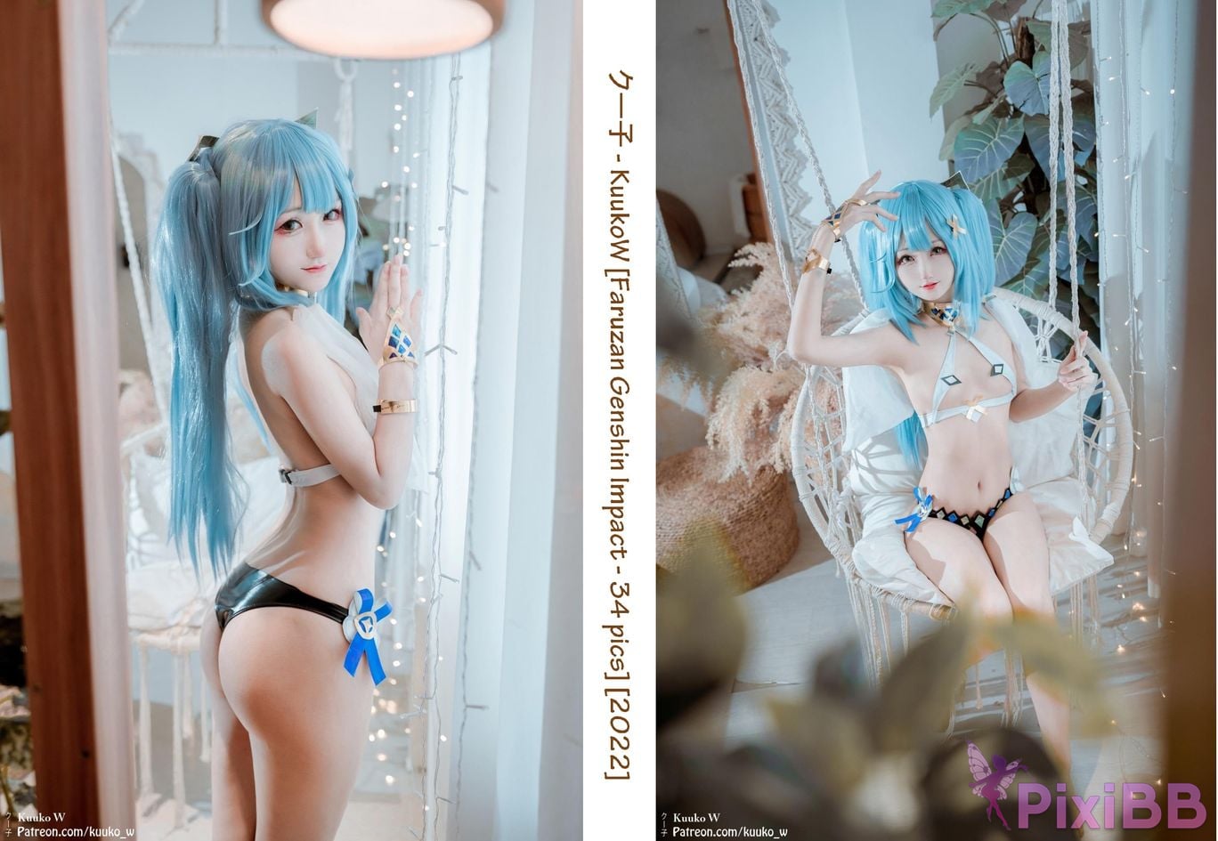 Coser KuukoW No.145 Faruzan PixiBB.COM 001