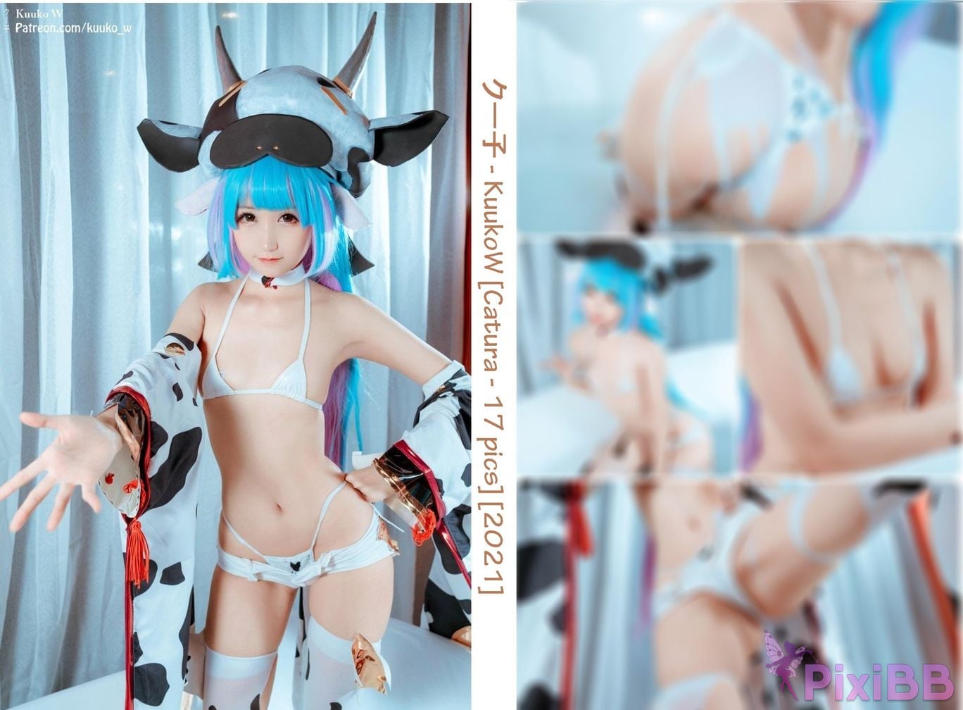 Coser KuukoW No.073 Catura PixiBB.COM 018