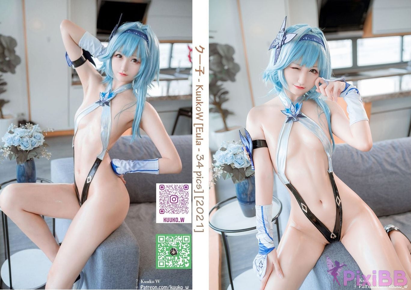 Coser KuukoW No.090 Eula PixiBB.COM 043