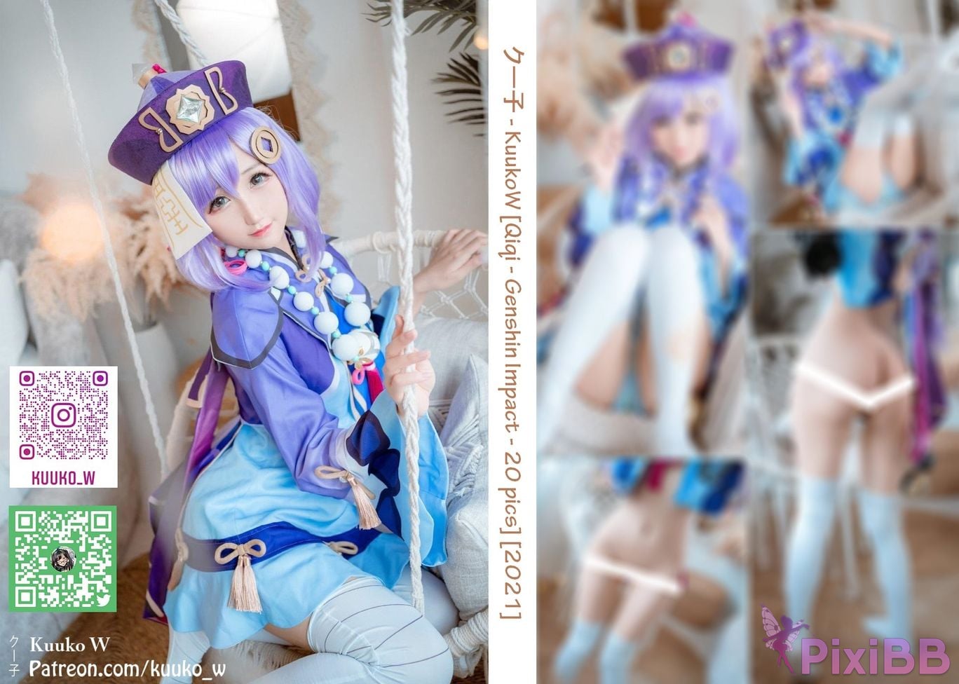 Coser KuukoW No.068 QiQi PixiBB.COM 034