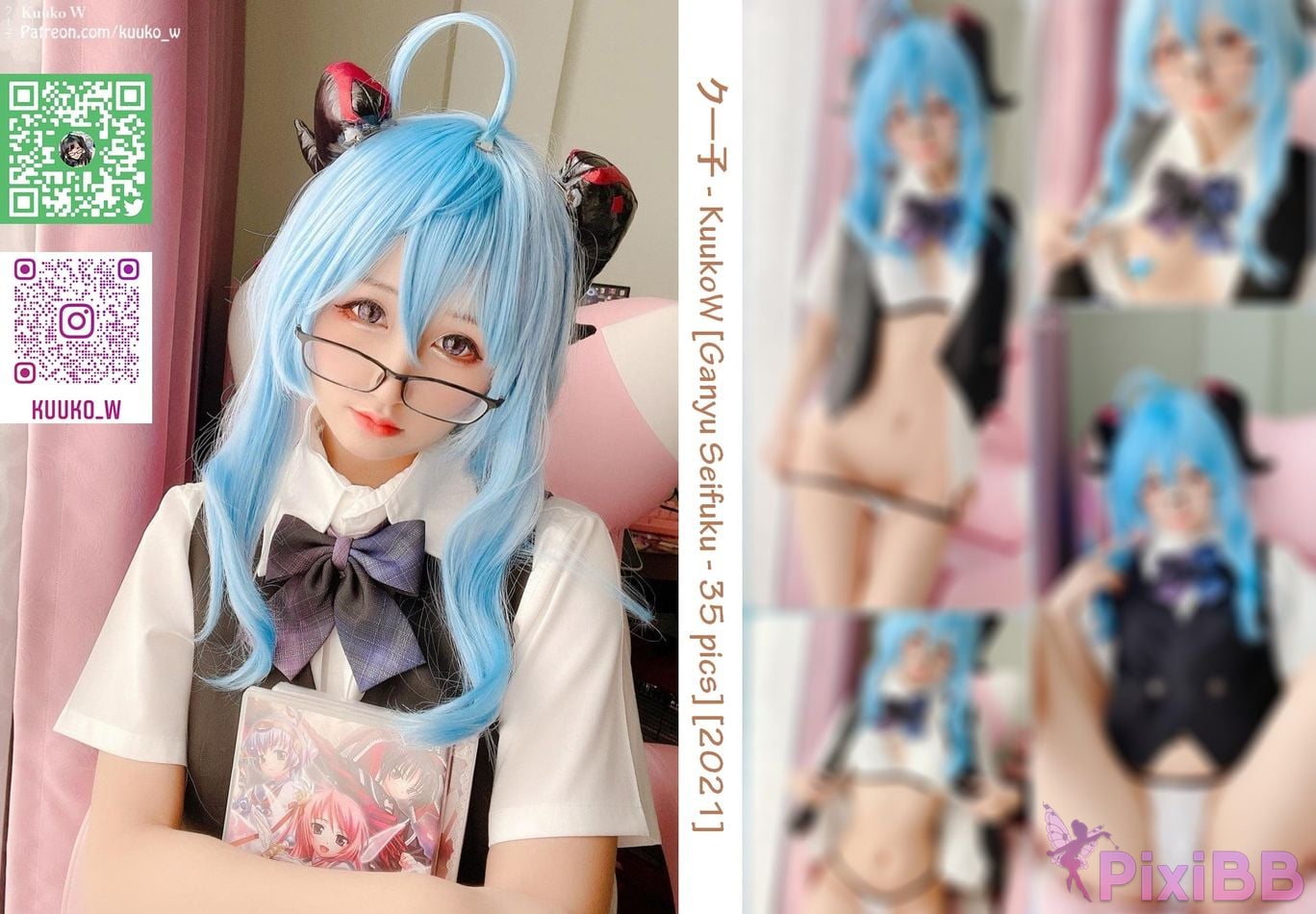 Coser KuukoW No.067 Ganyu Pure Seifuku PixiBB.COM 036