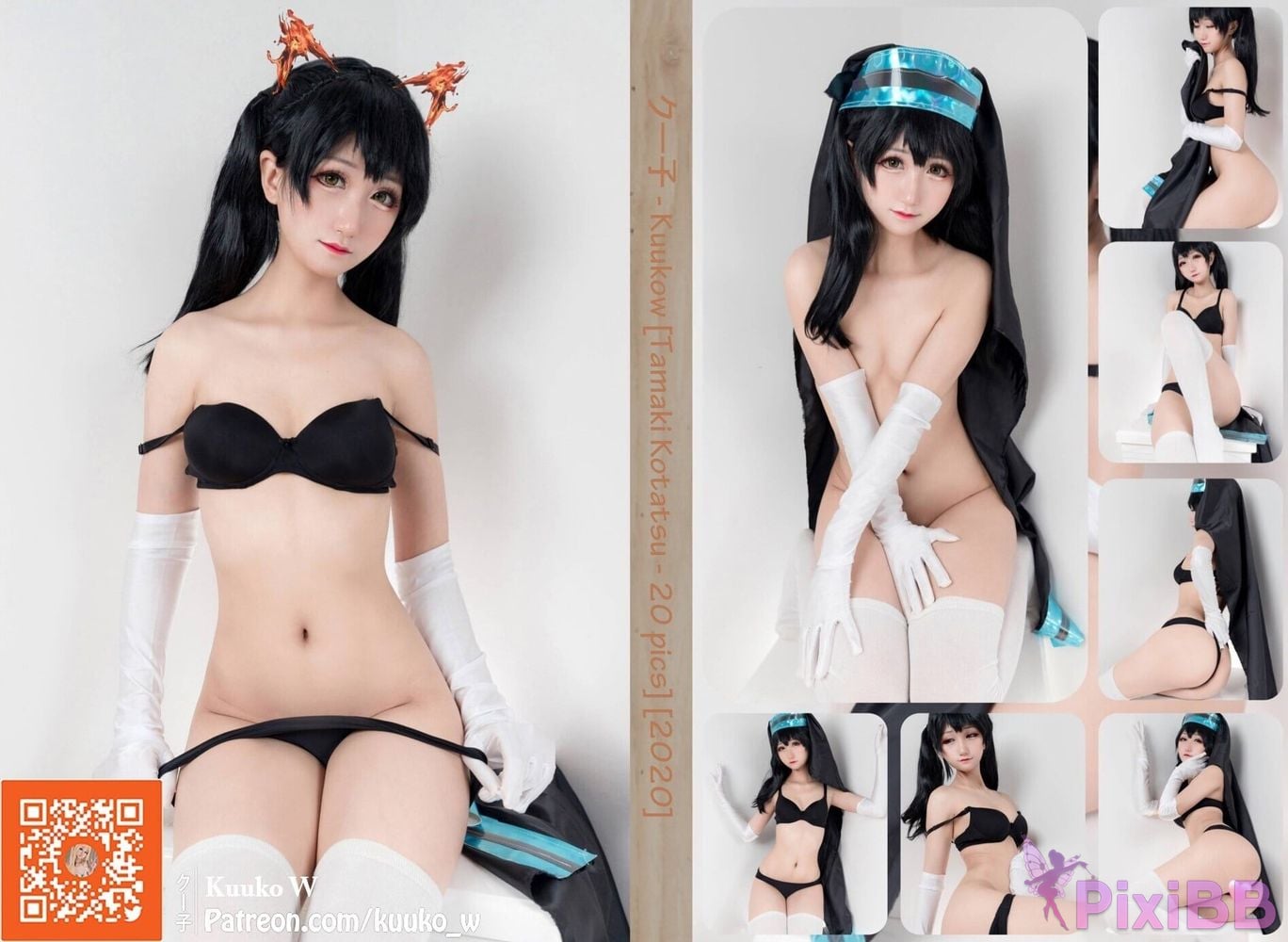 Coser KuukoW No.056 Tamaki Kotatsu PixiBB.COM 025