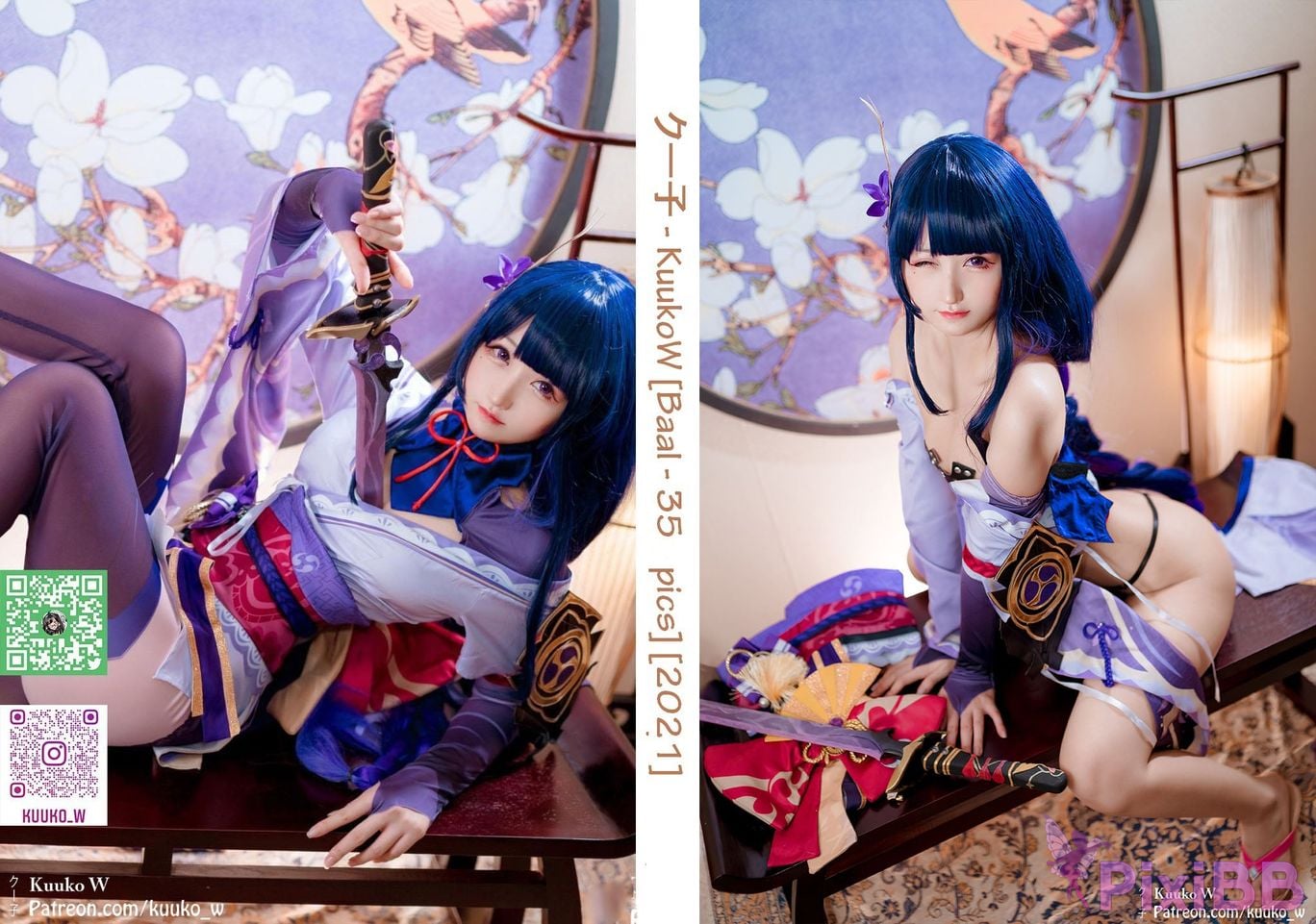 Coser KuukoW No.052 Baal PixiBB.COM 041