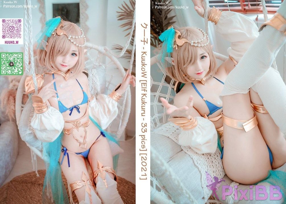 Coser KuukoW No.045 Elf Kukuru PixiBB.COM 040