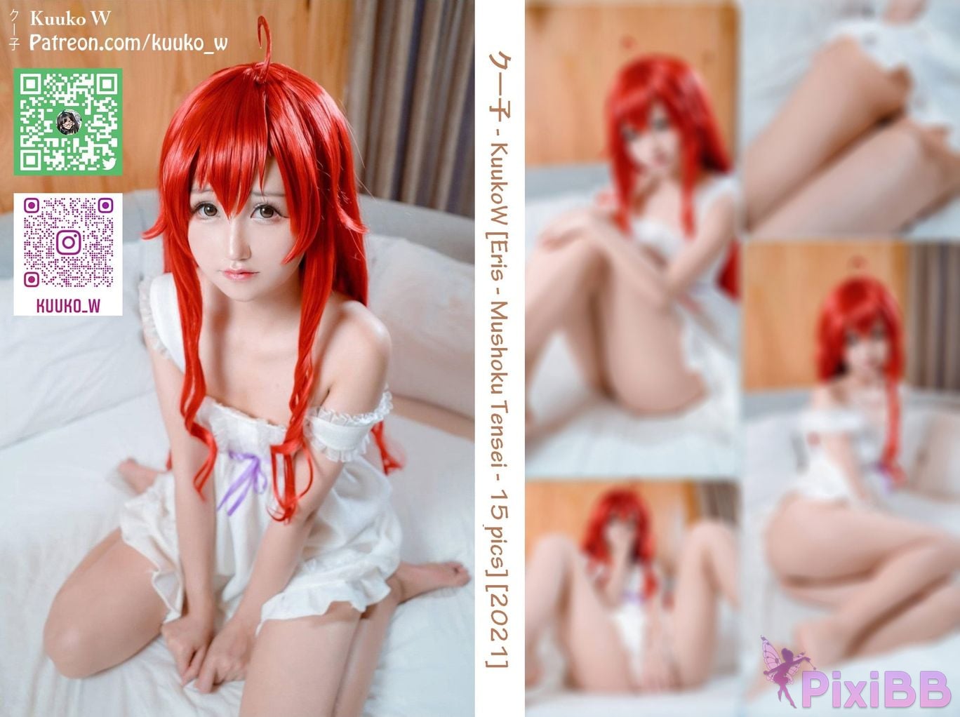 Coser KuukoW No.035 Eris Mushoku Tensei PixiBB.COM 017