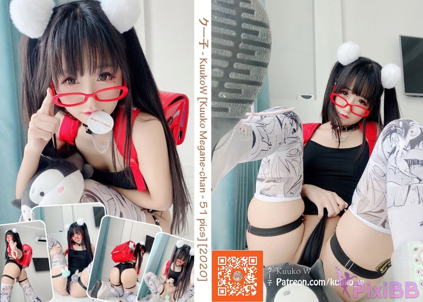 Coser KuukoW No.033 Megane Chan PixiBB.COM 052