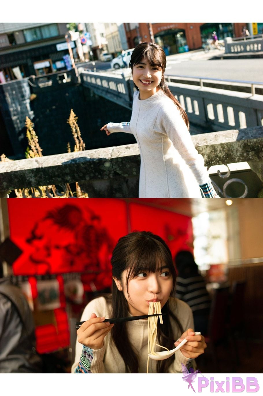 Japanese Idol Rio Yoshida Risakura photo collection blue and honey ALL Other cut SPECIAL EDITION PixiBB.COM 046