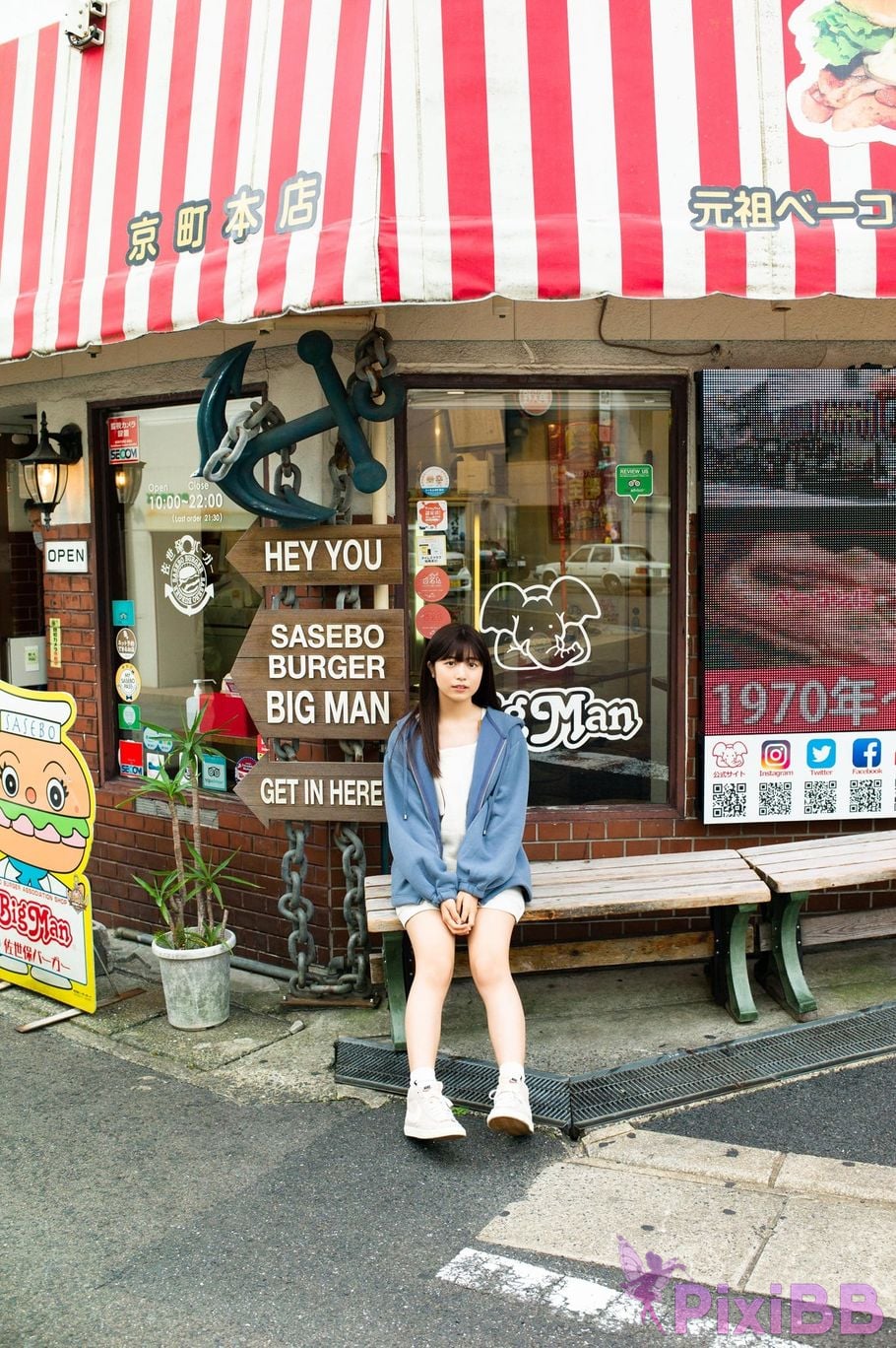 Japanese Idol Rio Yoshida Risakura photo collection blue and honey ALL Other cut SPECIAL EDITION PixiBB.COM 121
