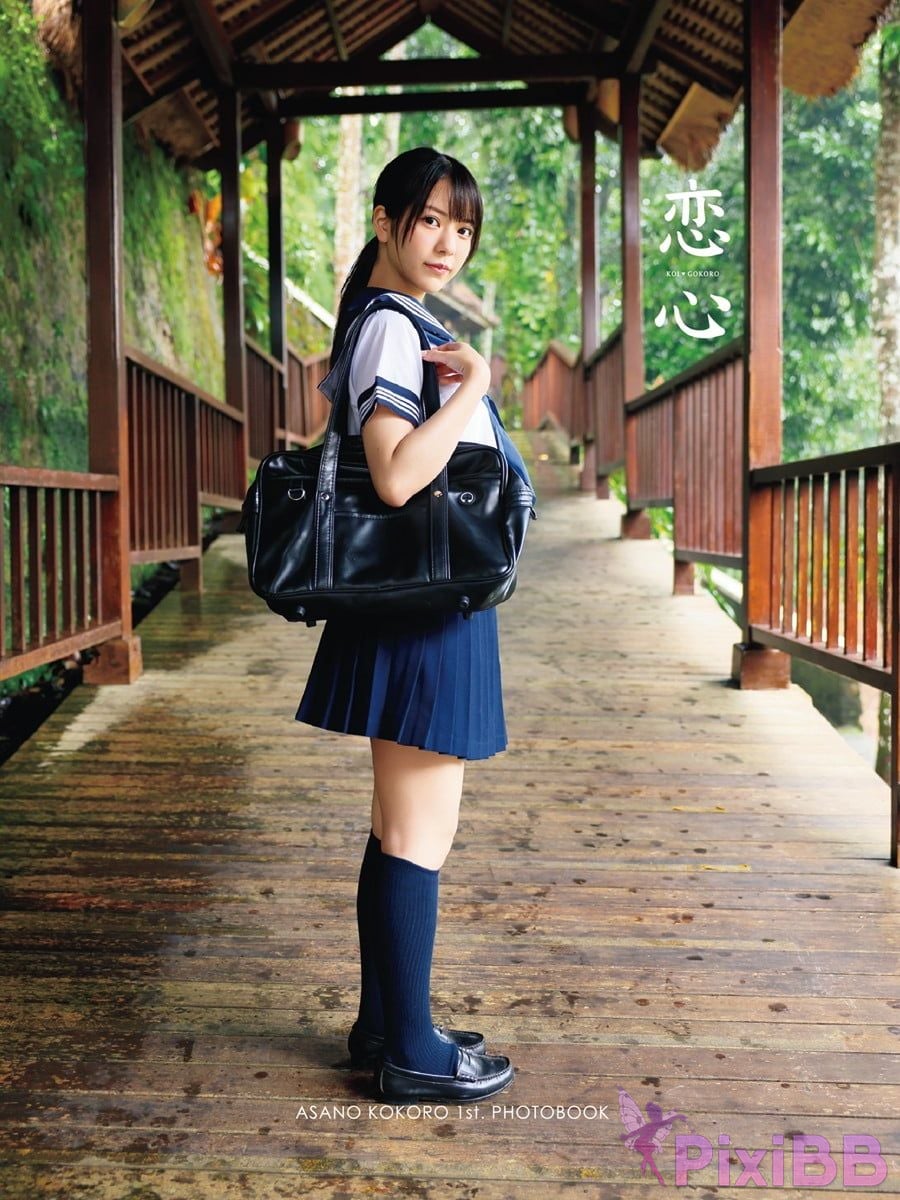 Japanese Idol Asano Kokoro 1st. photo collection love PixiBB.COM 012
