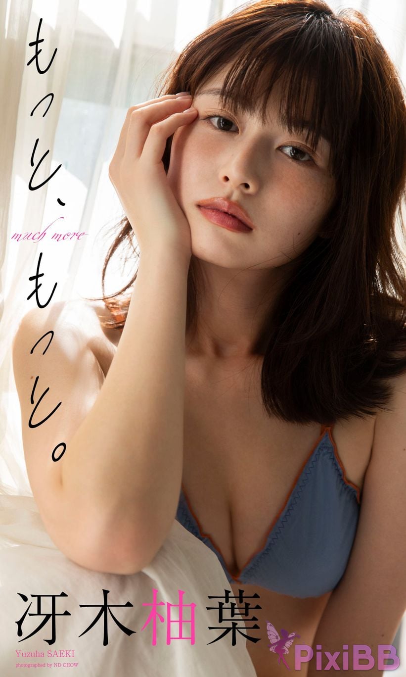 Japanese Idol Yuzuha Saeki Digital only more weekly play PHOTO BOOK PixiBB.COM 001