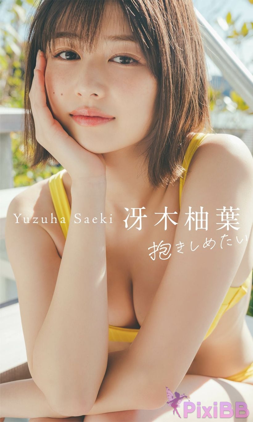 Japanese Idol Yuzuha Saeki Digital only weekly play PHOTO BOOK I want to hug you PixiBB.COM 062