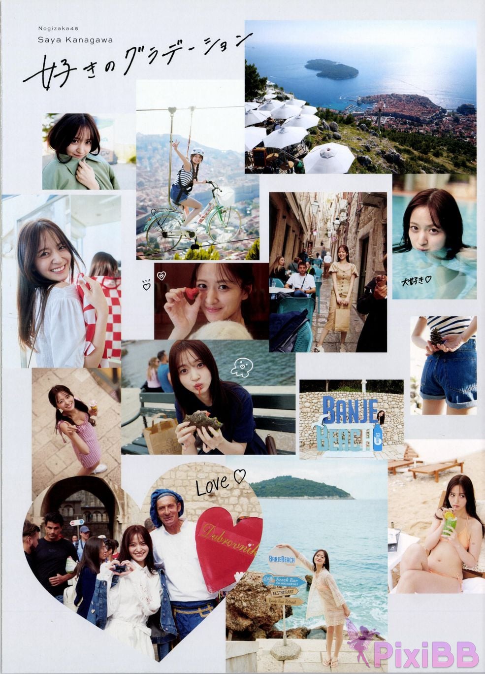 Japanese Idol Saya Kanagawa Nogizaka 46 1st photo collection favorite gradation PixiBB.COM 002