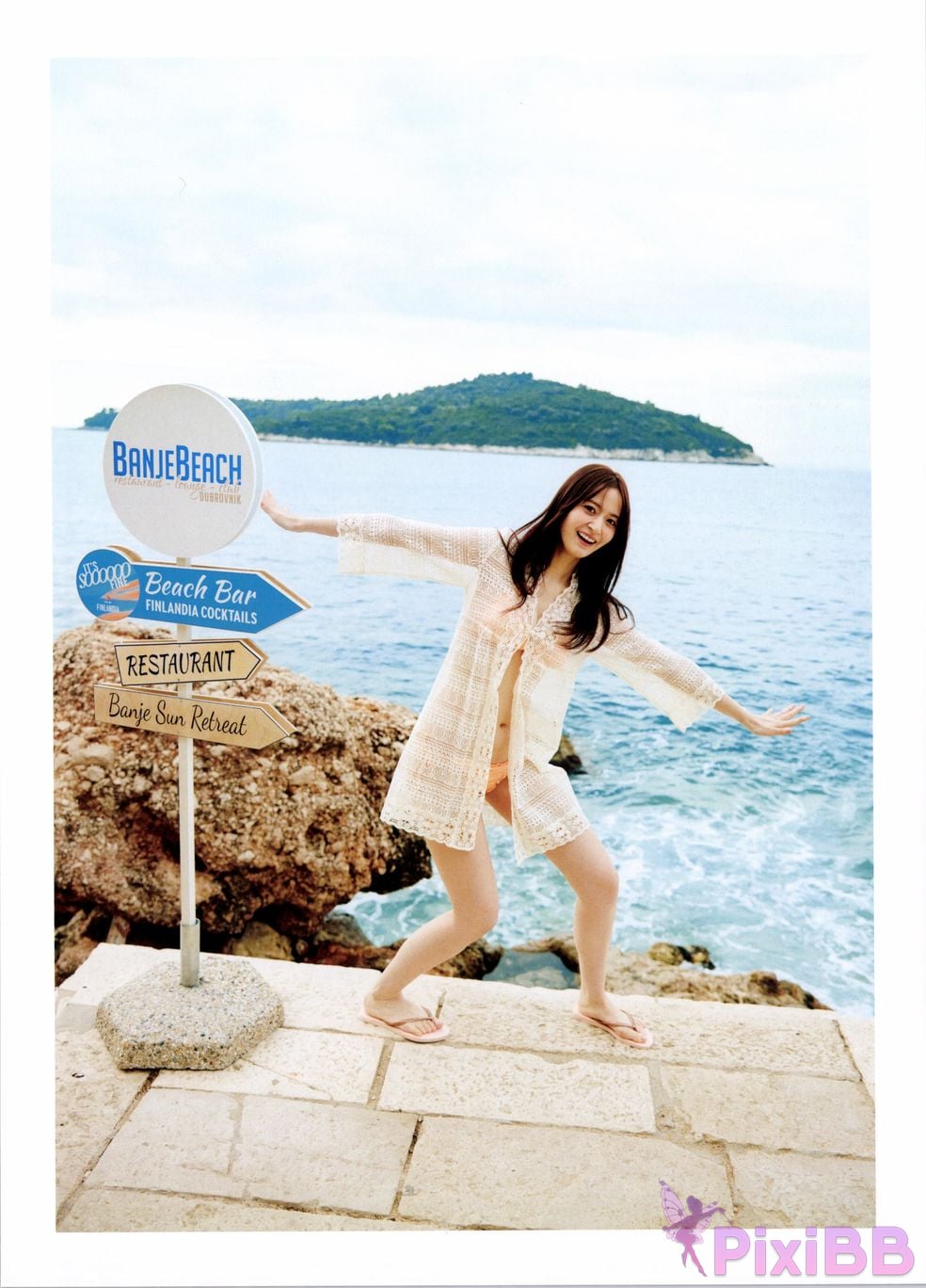 Japanese Idol Saya Kanagawa Nogizaka 46 1st photo collection favorite gradation PixiBB.COM 040