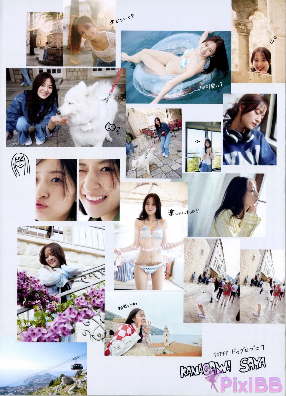 Japanese Idol Saya Kanagawa Nogizaka 46 1st photo collection favorite gradation PixiBB.COM 166