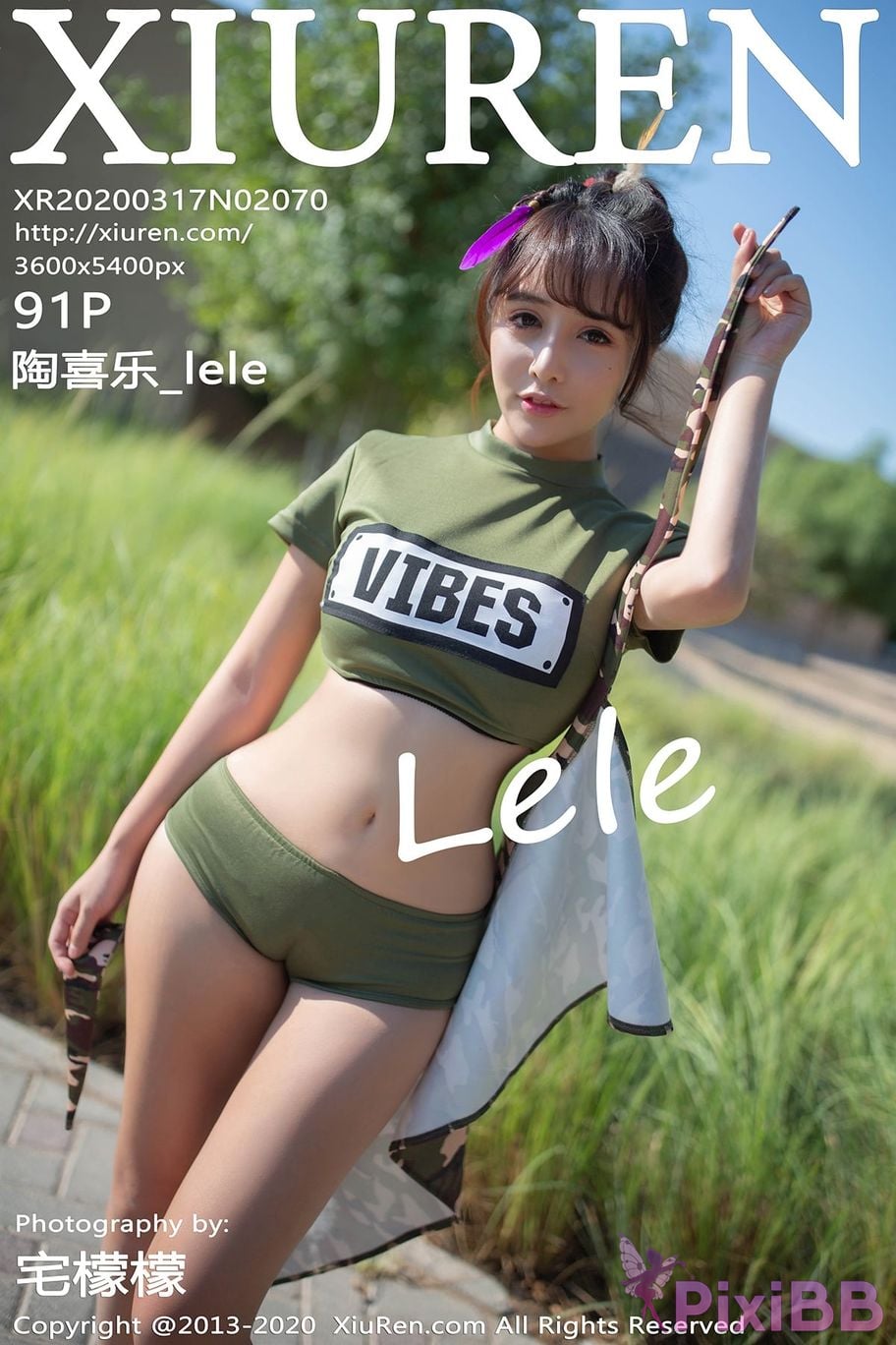 XIUREN No.2070 lele PixiBB.COM 092