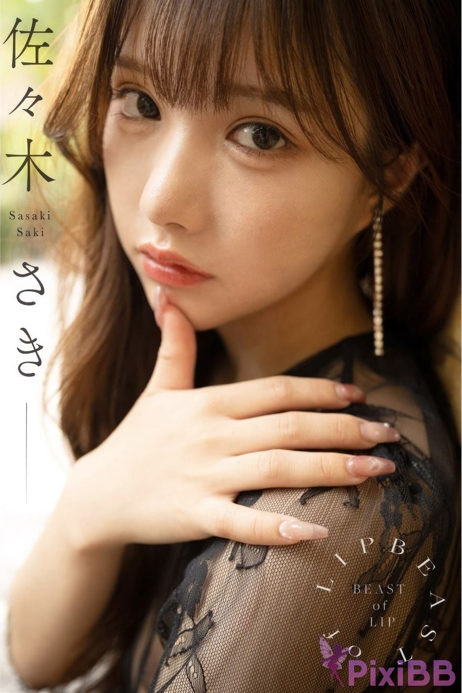 Japanese Idol Saki Sasaki BEAST of LIP PixiBB.COM 001