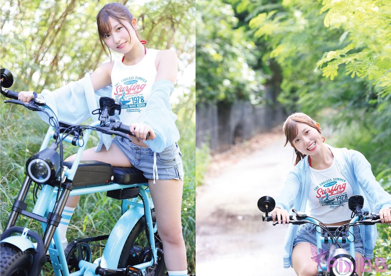 Japanese Idol Miyu Aizawa Asa Gei SEXY Actress photo collection me you Limited edition PixiBB.COM 003