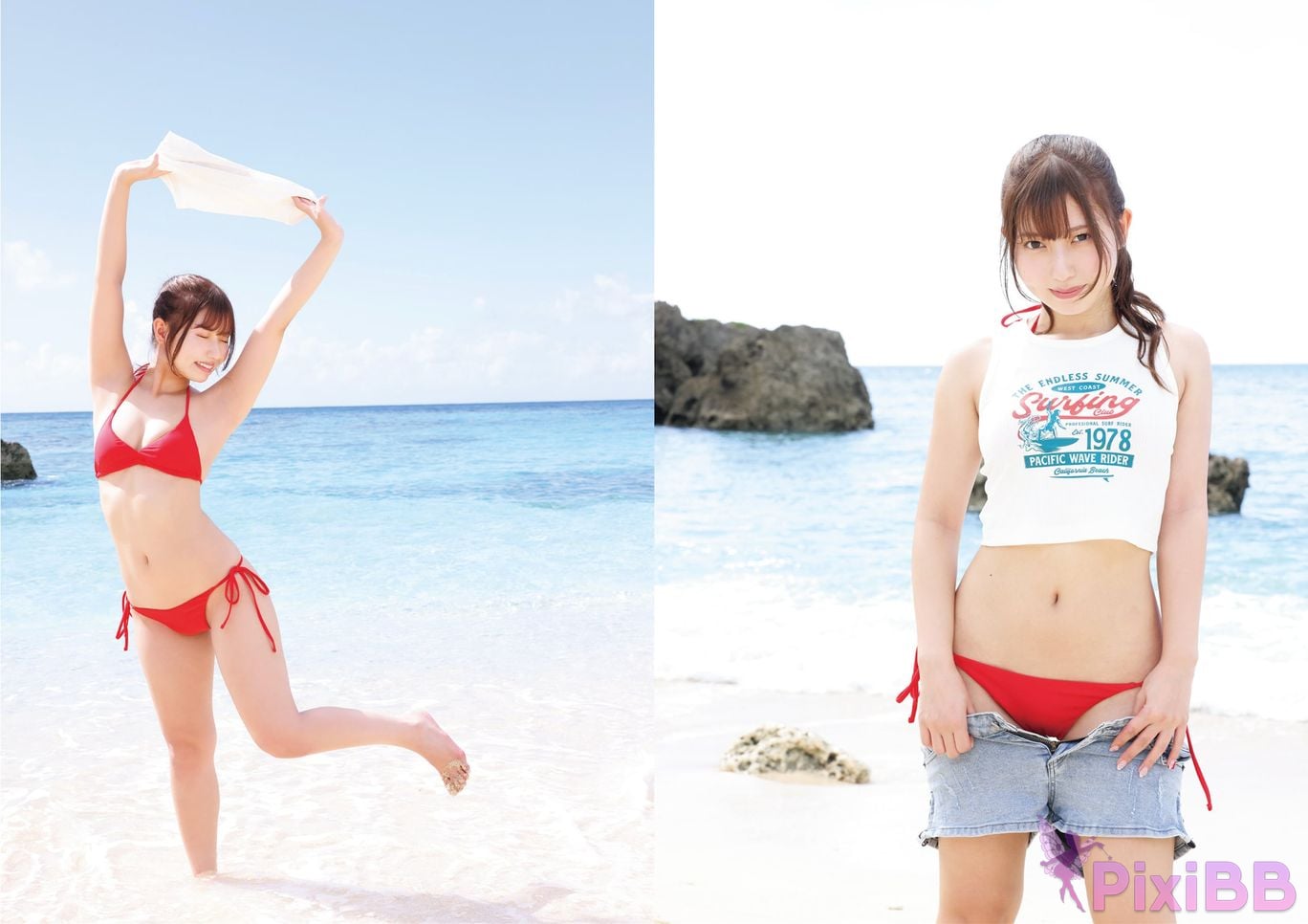 Japanese Idol Miyu Aizawa Asa Gei SEXY Actress photo collection me you Limited edition PixiBB.COM 006