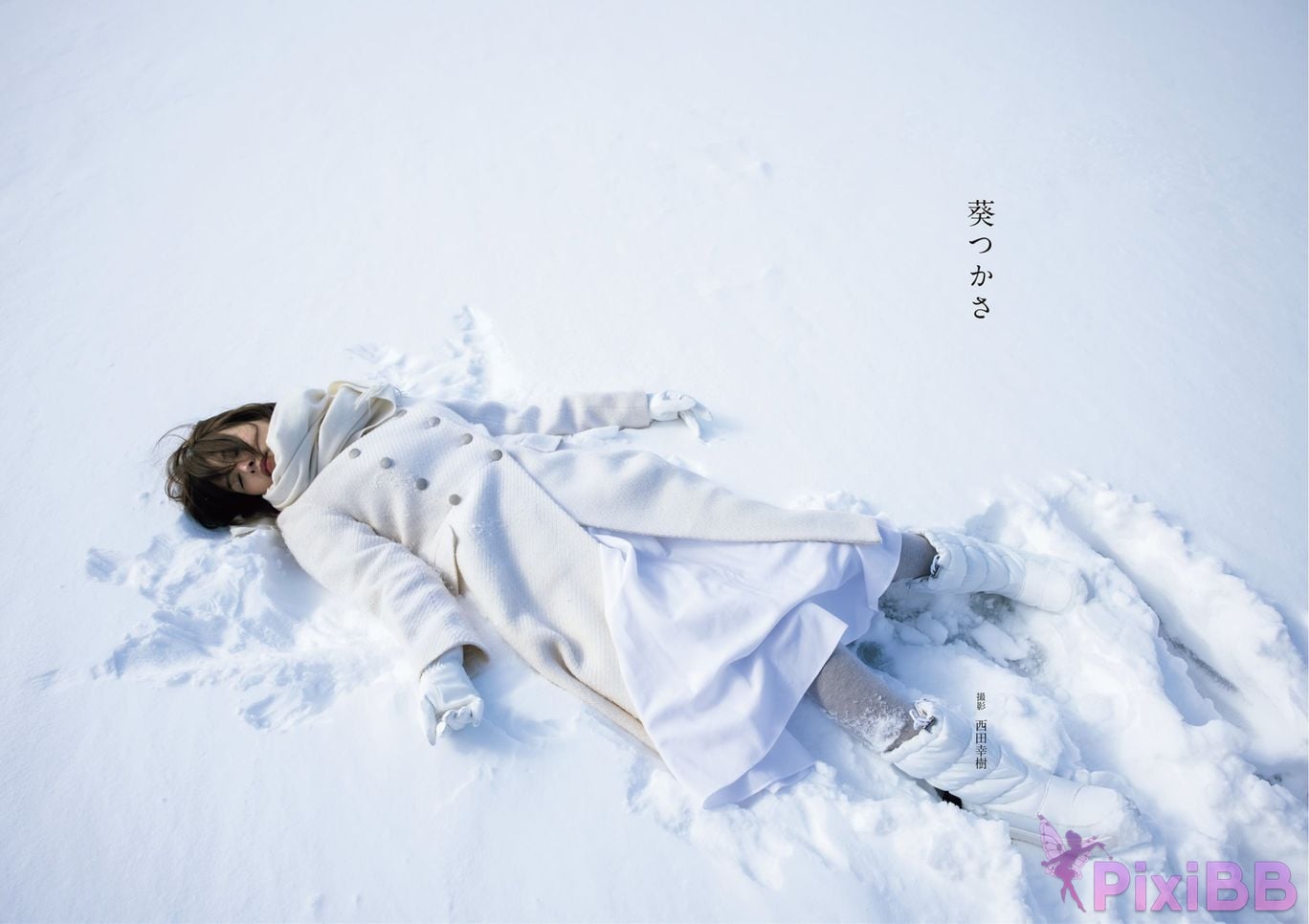 Japanese Idol Tsukasa Aoi Asa Gei SEXY Actress photo collection PixiBB.COM 004