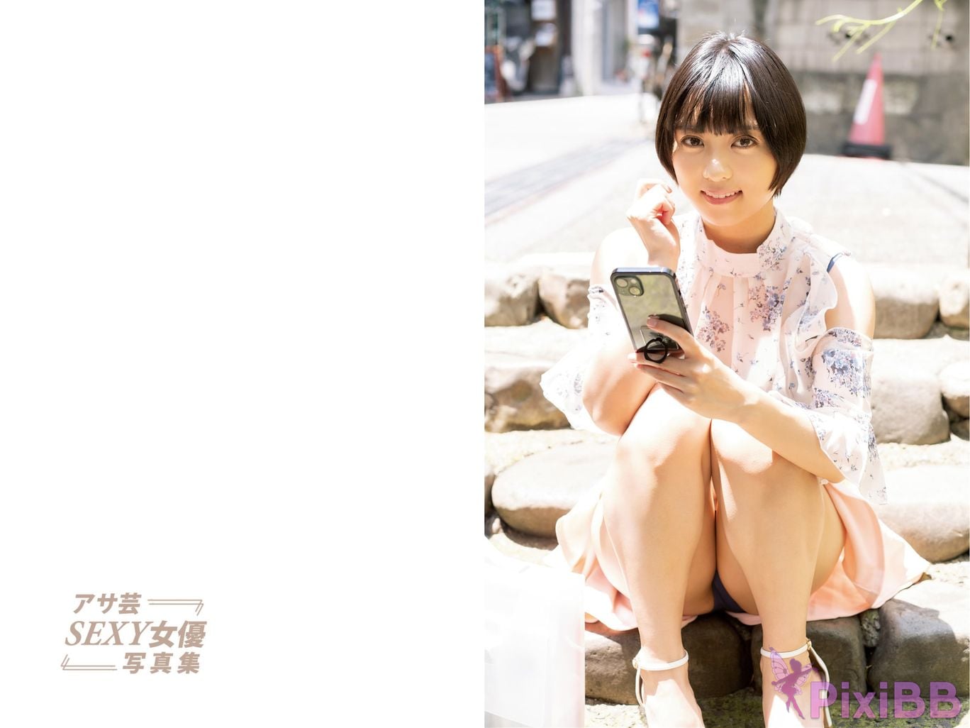 Japanese Idol Monami Suzu Asa Gei SEXY Actress photo collection Is it okay to have small breasts PixiBB.COM 004