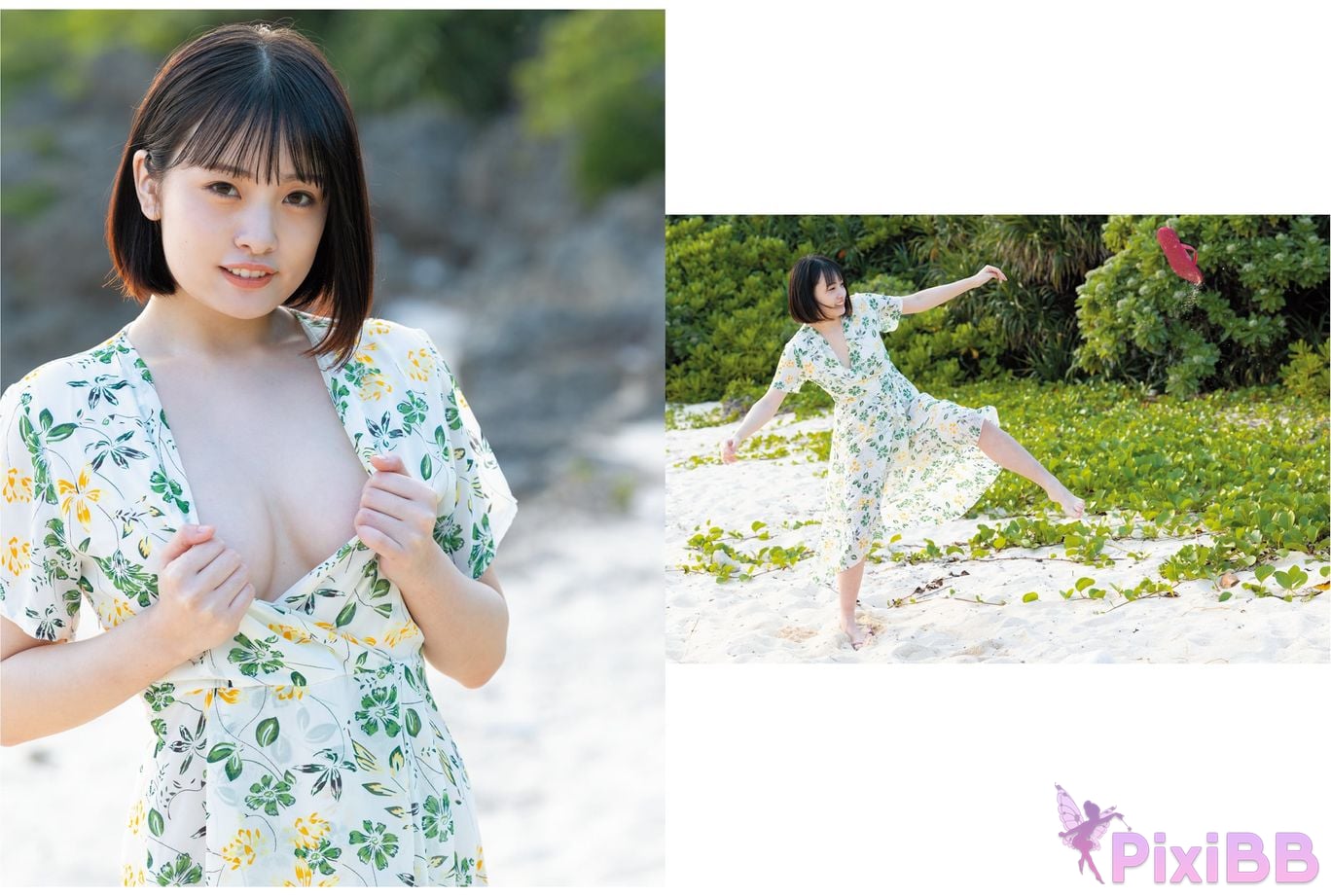 Japanese Idol Suzu Akane Aiho Asa Gei SEXY Actress photo collection First book love treasure PixiBB.COM 020