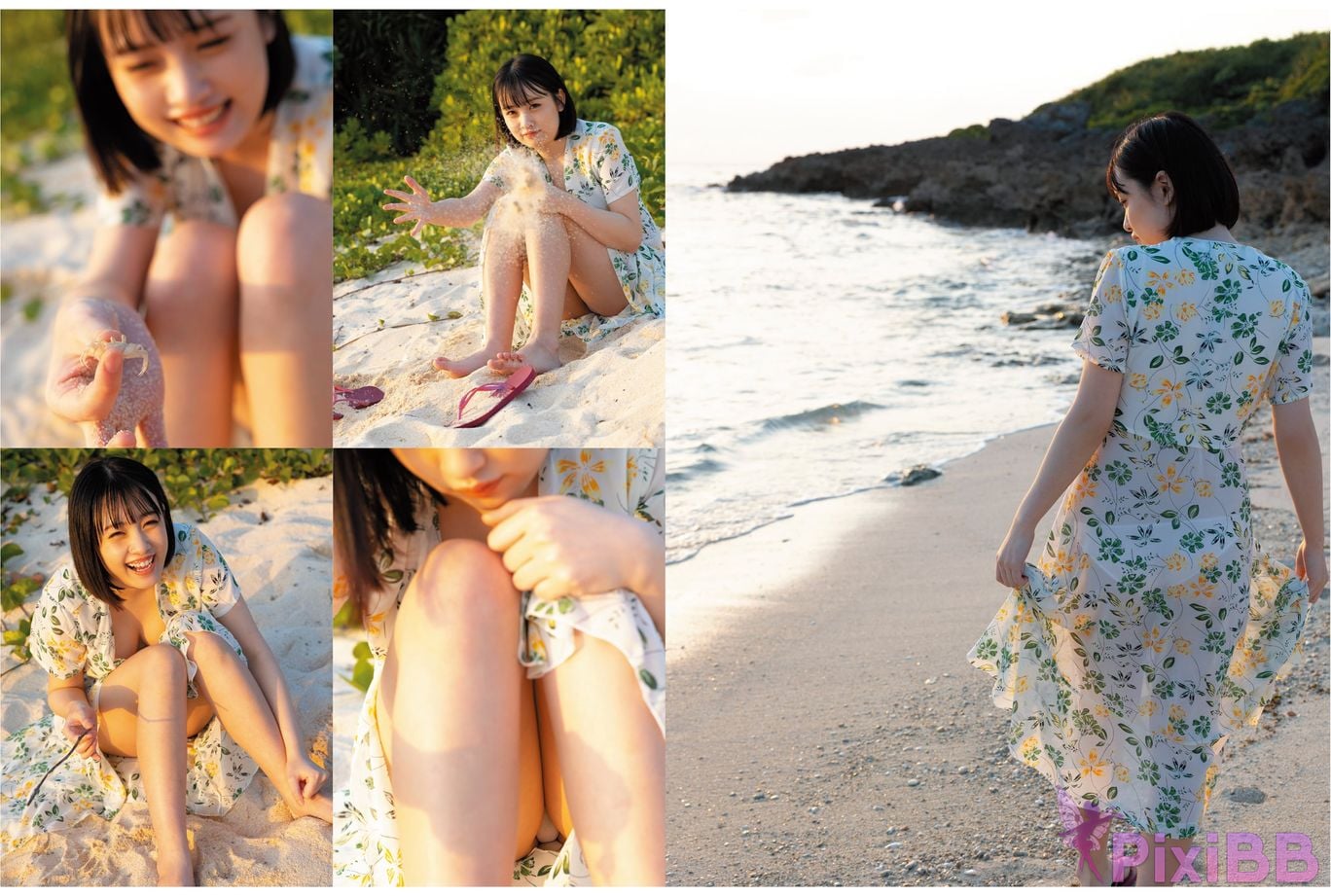 Japanese Idol Suzu Akane Aiho Asa Gei SEXY Actress photo collection First book love treasure PixiBB.COM 021