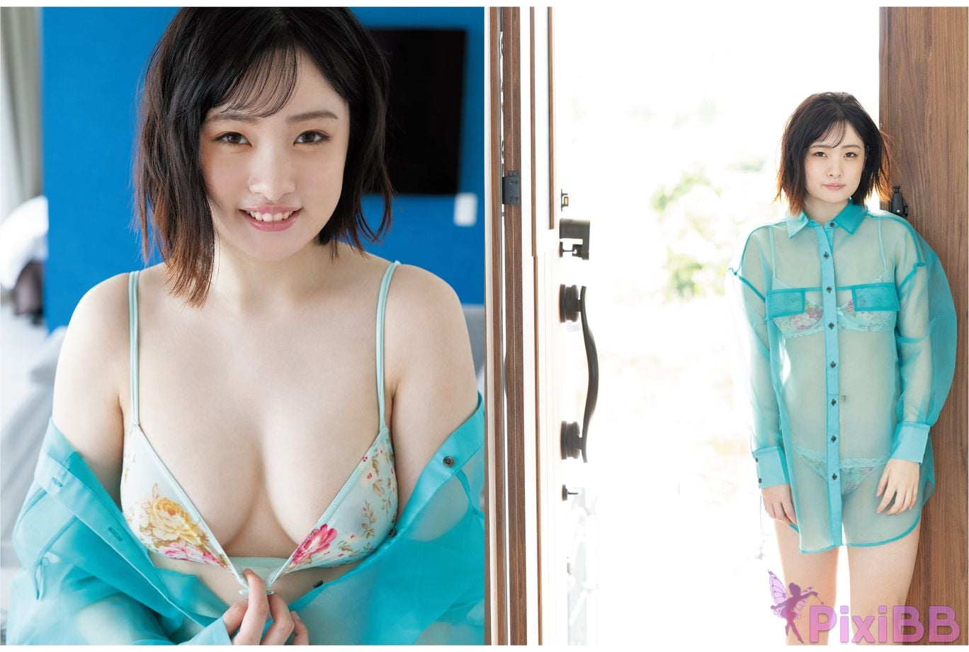 Japanese Idol Suzu Akane Aiho Asa Gei SEXY Actress photo collection First book love treasure PixiBB.COM 041