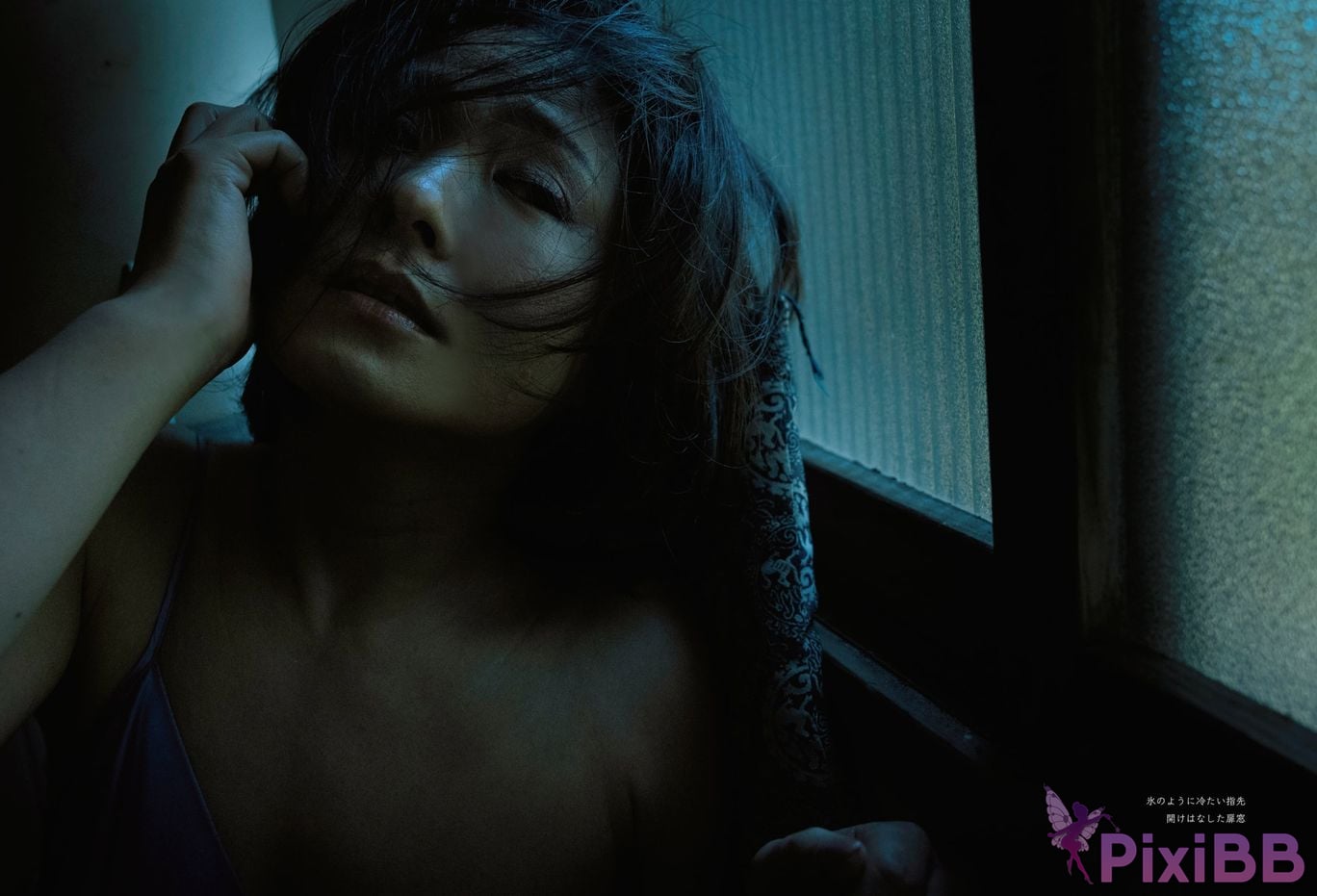 Japanese Idol Maiko Ayase Asa Gei SEXY Actress photo collection love Again PixiBB.COM 023