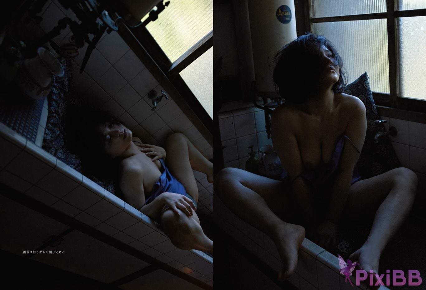 Japanese Idol Maiko Ayase Asa Gei SEXY Actress photo collection love Again PixiBB.COM 024