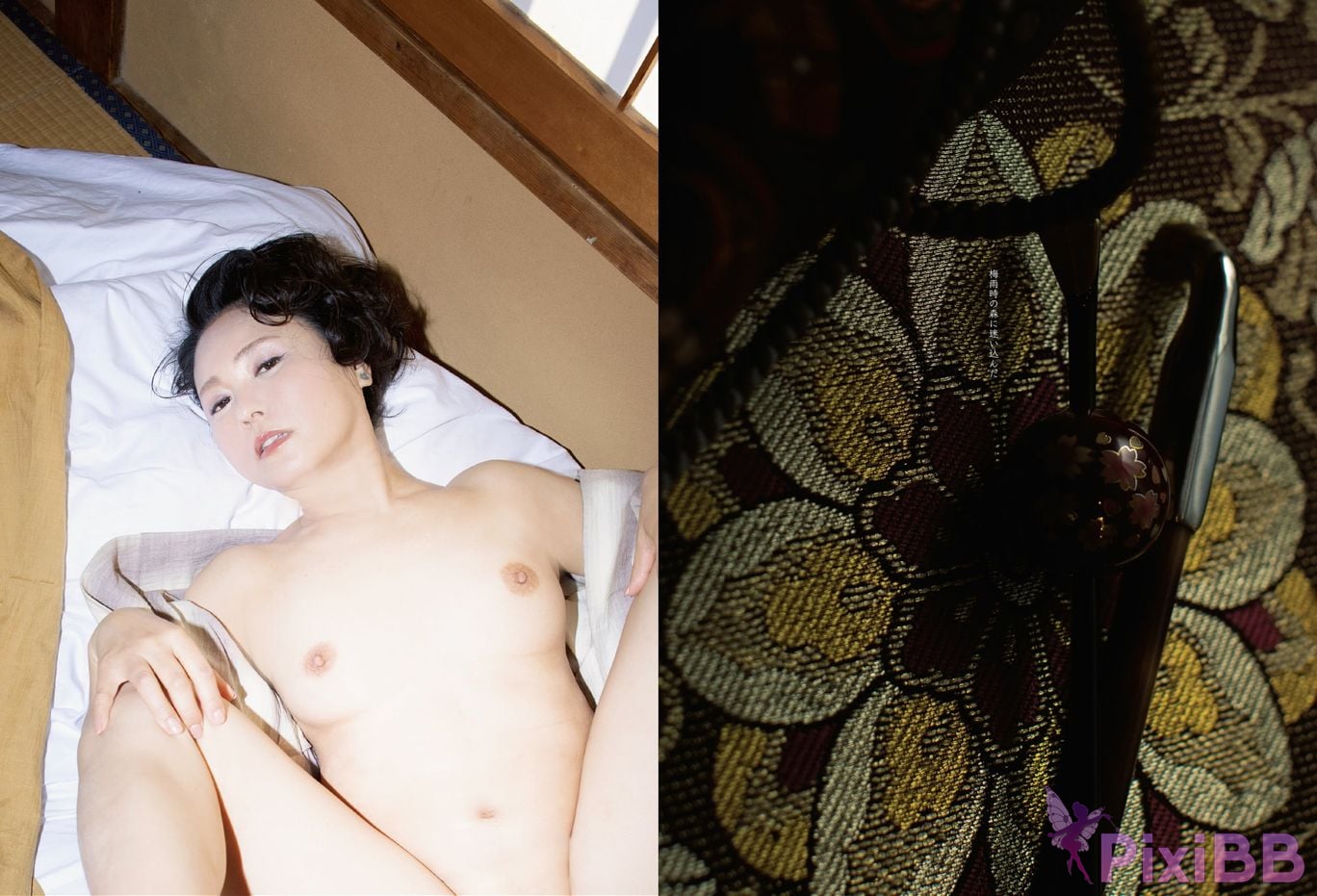 Japanese Idol Maiko Ayase Asa Gei SEXY Actress photo collection love Again PixiBB.COM 033