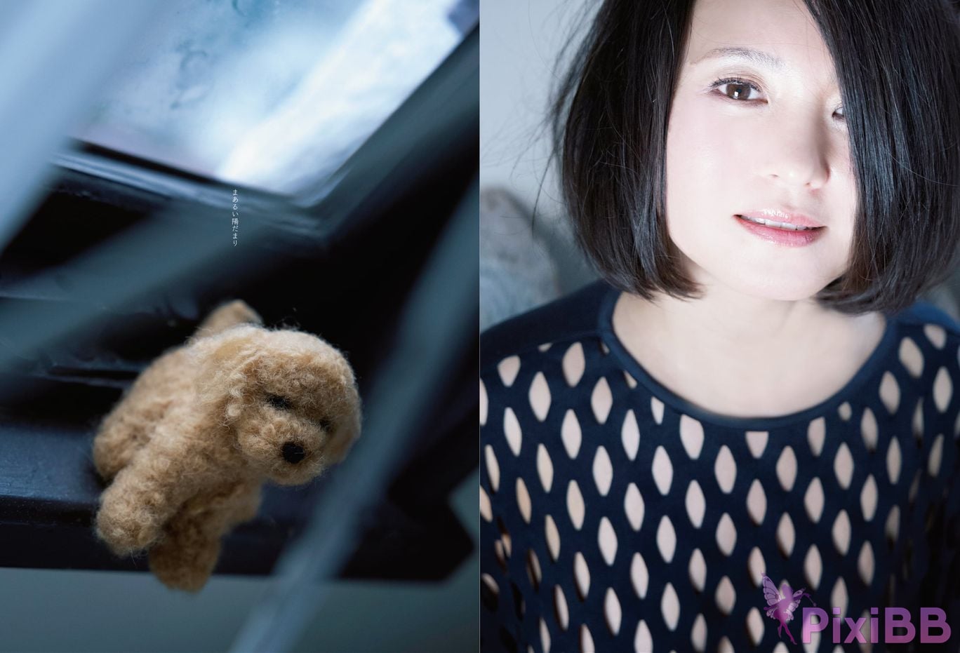 Japanese Idol Maiko Ayase Asa Gei SEXY Actress photo collection love Again PixiBB.COM 041
