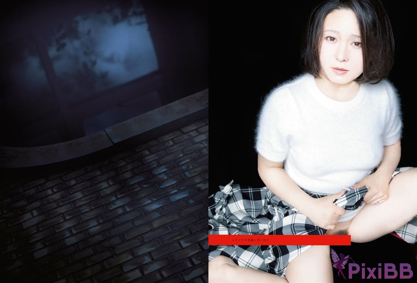 Japanese Idol Maiko Ayase Asa Gei SEXY Actress photo collection love Again PixiBB.COM 051