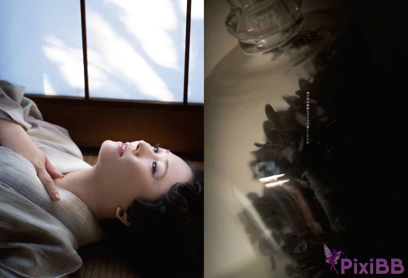 Japanese Idol Maiko Ayase Asa Gei SEXY Actress photo collection love Again PixiBB.COM 076