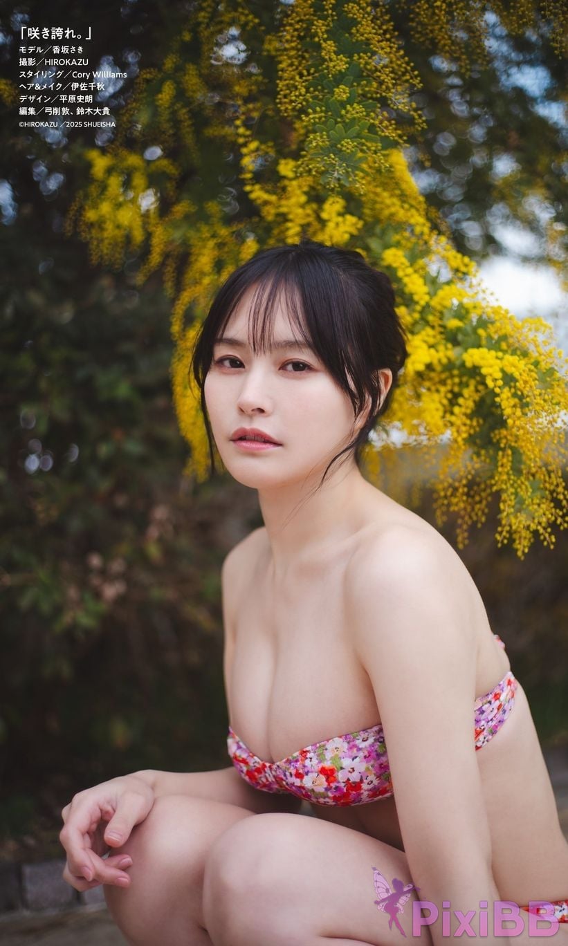 Japanese Idol Saki Kosaka Digital only Bloom in all its glory weekly play PHOTO BOOK PixiBB.COM 060