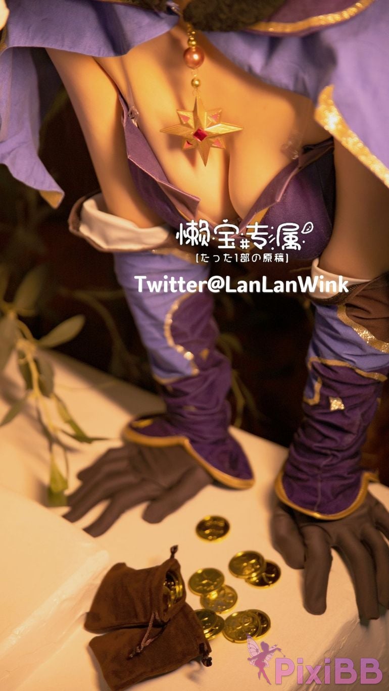 Coser Lan lan shui bu xing PixiBB.COM 004