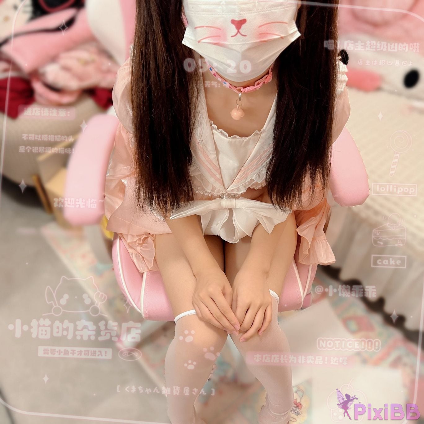 Coser Lan lan shui bu xing PixiBB.COM 164