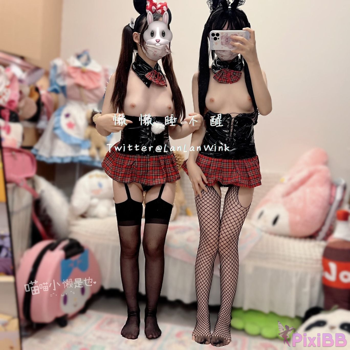Coser Lan lan shui bu xing PixiBB.COM 172