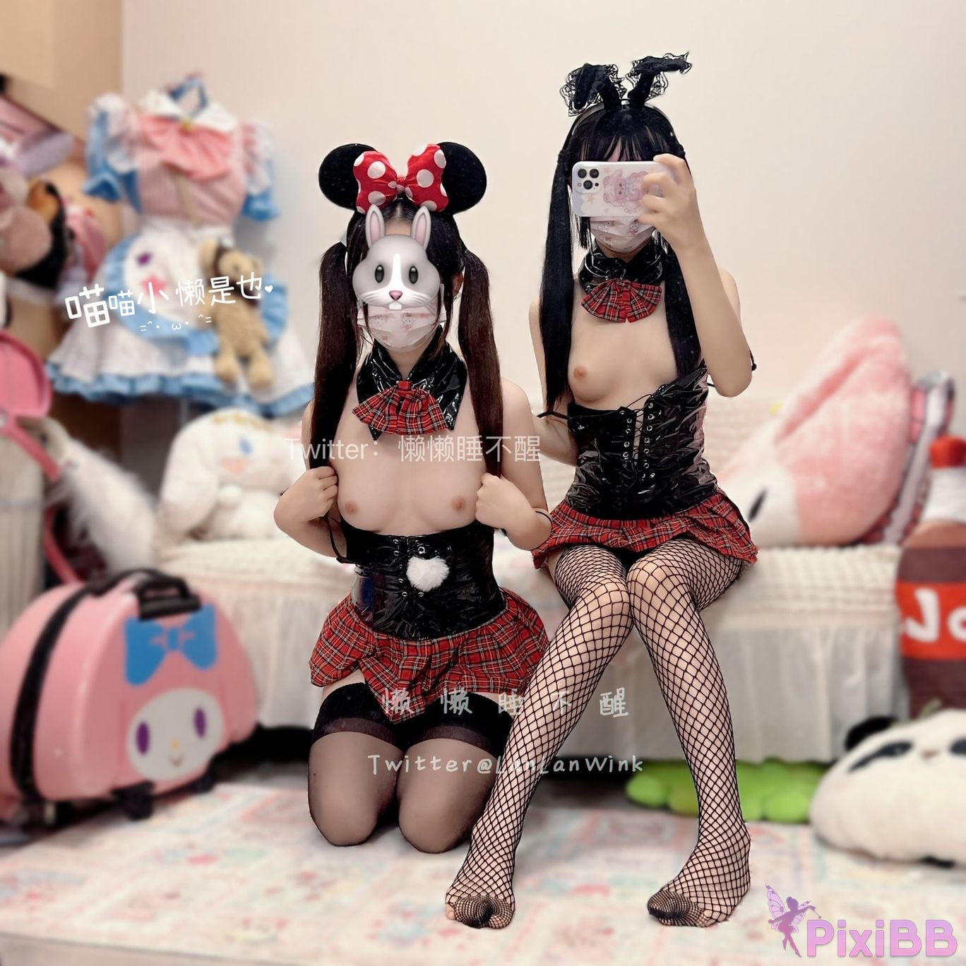 Coser Lan lan shui bu xing PixiBB.COM 174