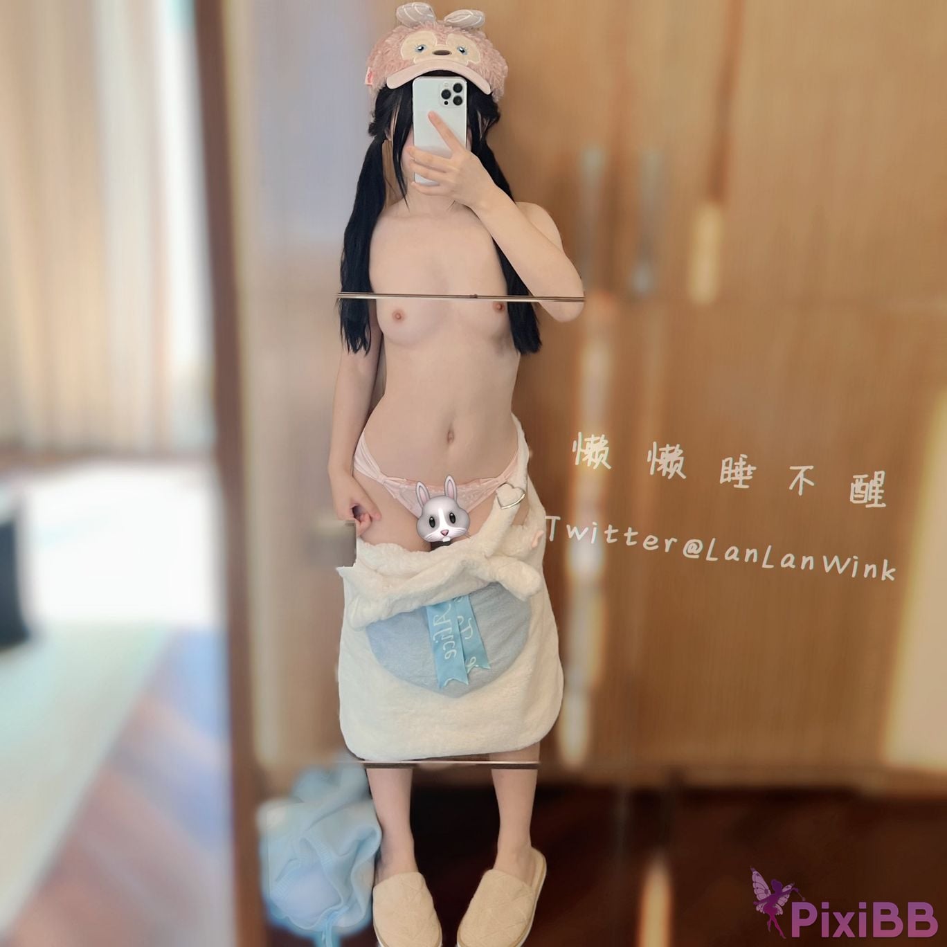 Coser Lan lan shui bu xing PixiBB.COM 183