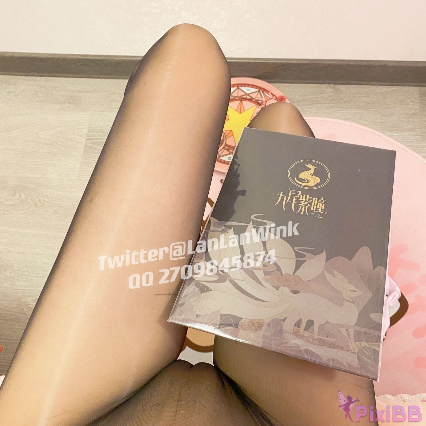 Coser Lan lan shui bu xing PixiBB.COM 244