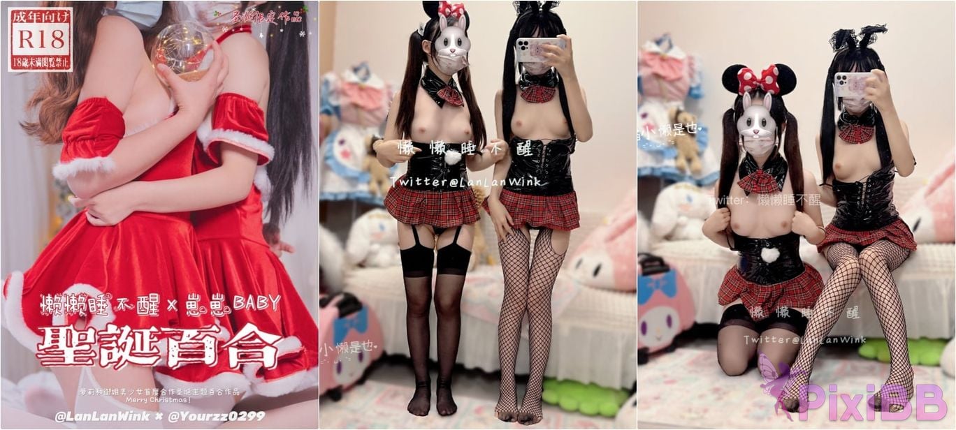 Coser Lan lan shui bu xing M PixiBB.COM 001