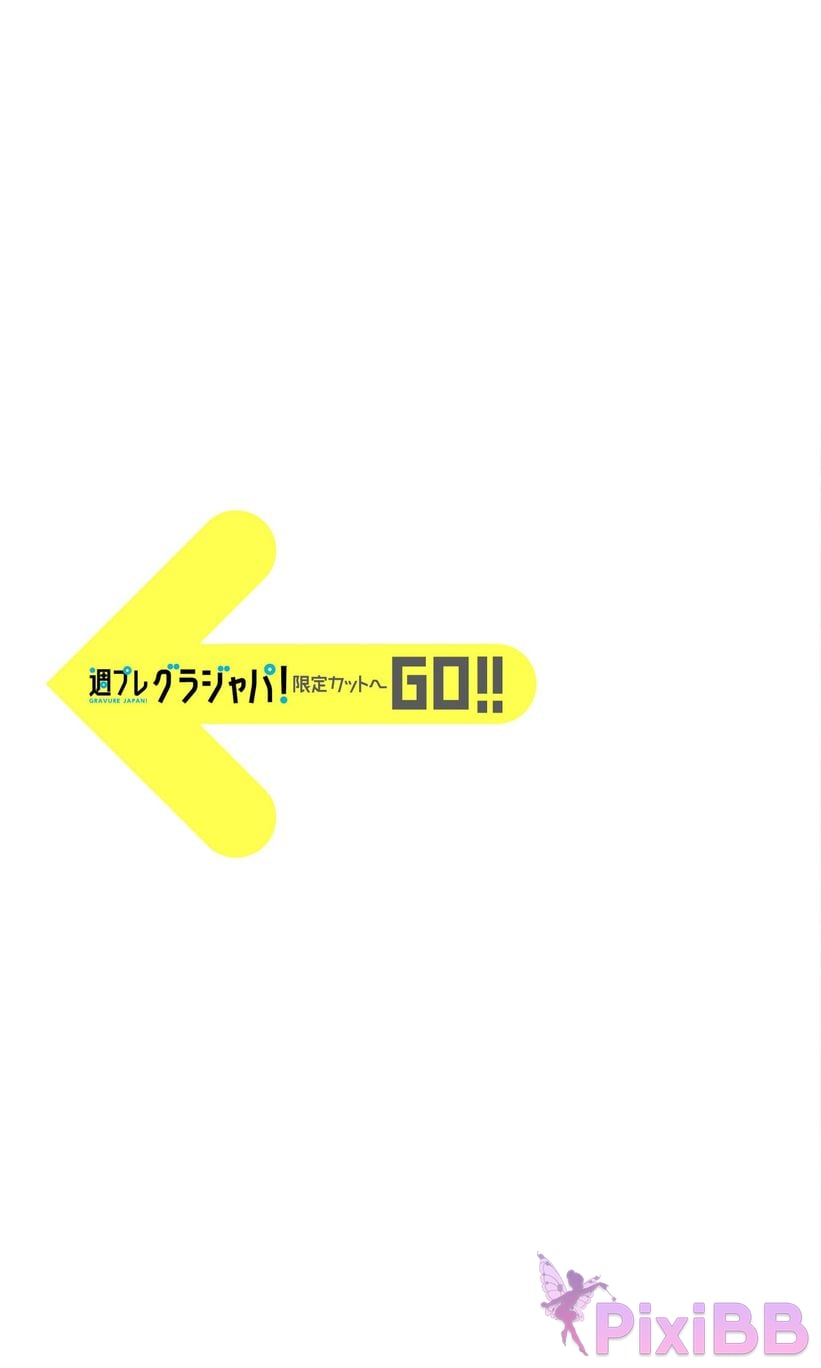 Japanese Idol Rio Hidaka Digital only weekly play PHOTO BOOK Straight ball game PixiBB.COM 049